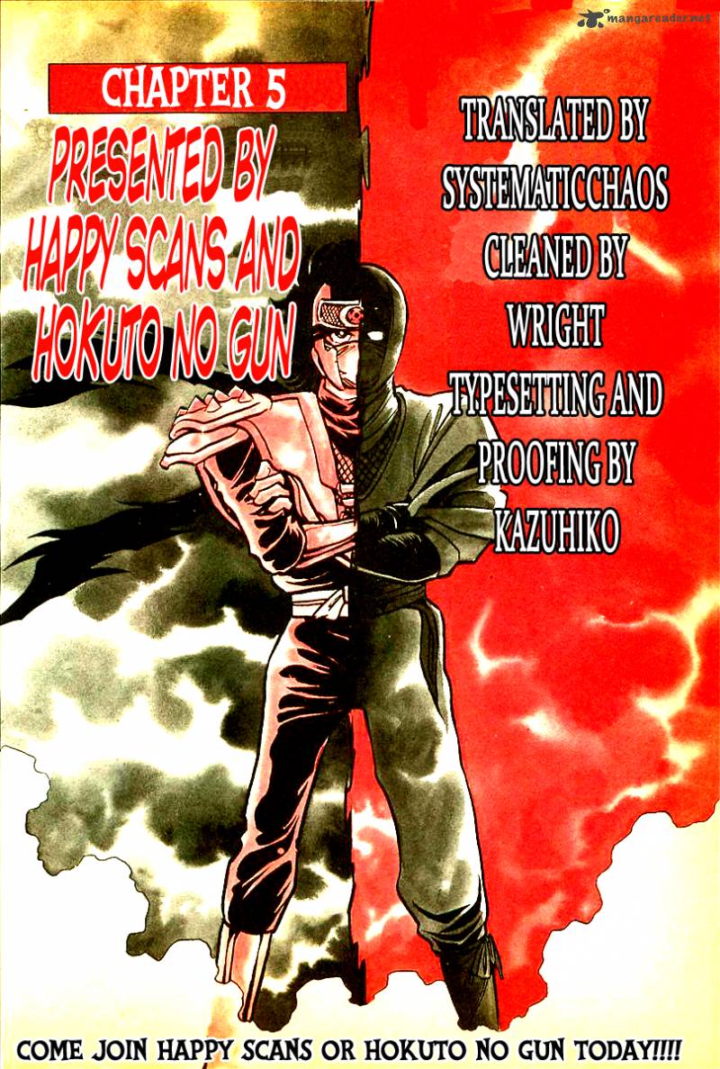 Blazing Nobunaga 5 21