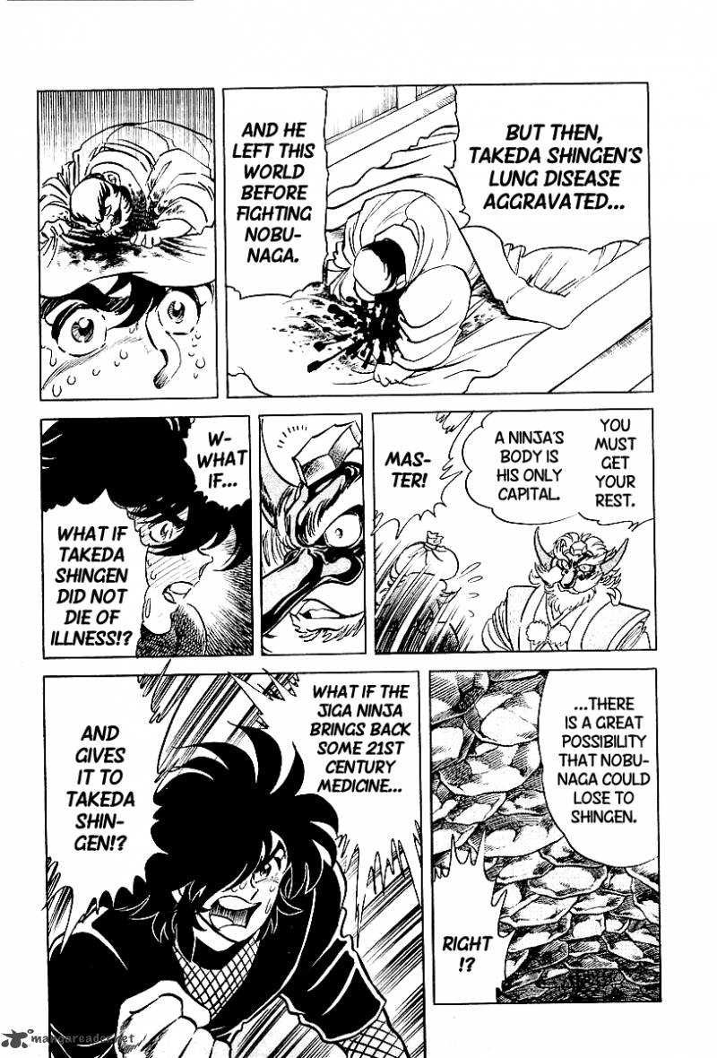 Blazing Nobunaga 5 5