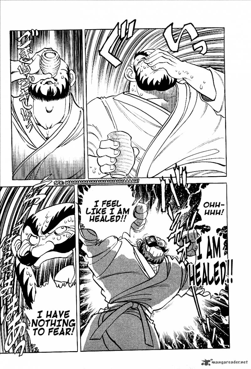 Blazing Nobunaga 5 7