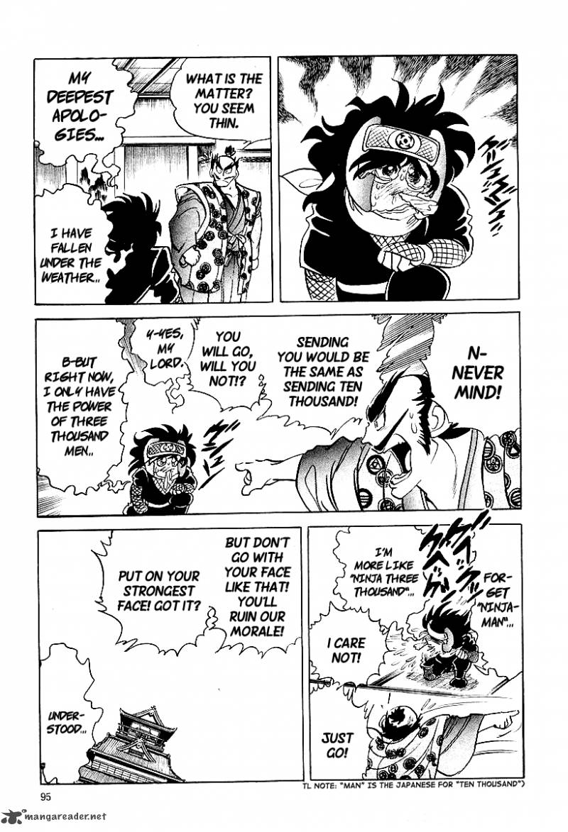 Blazing Nobunaga 5 9