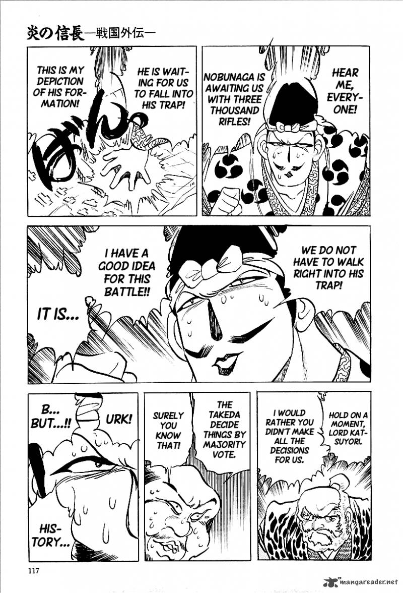 Blazing Nobunaga 6 10