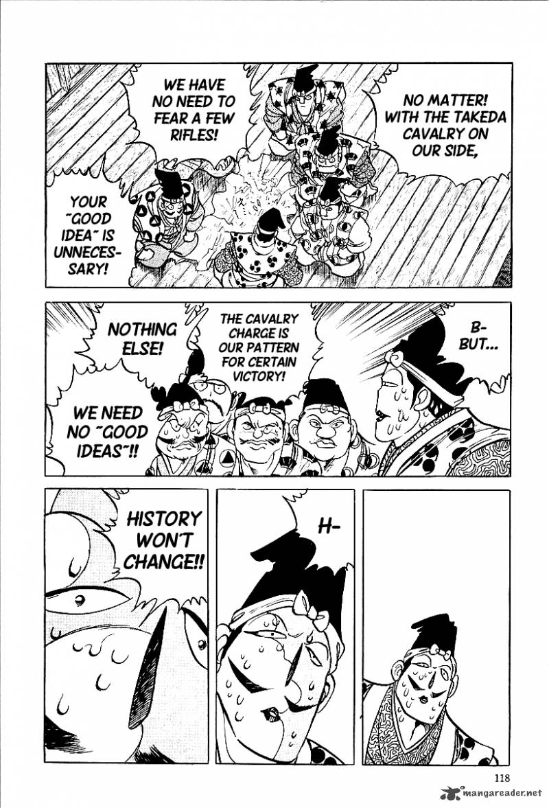 Blazing Nobunaga 6 11