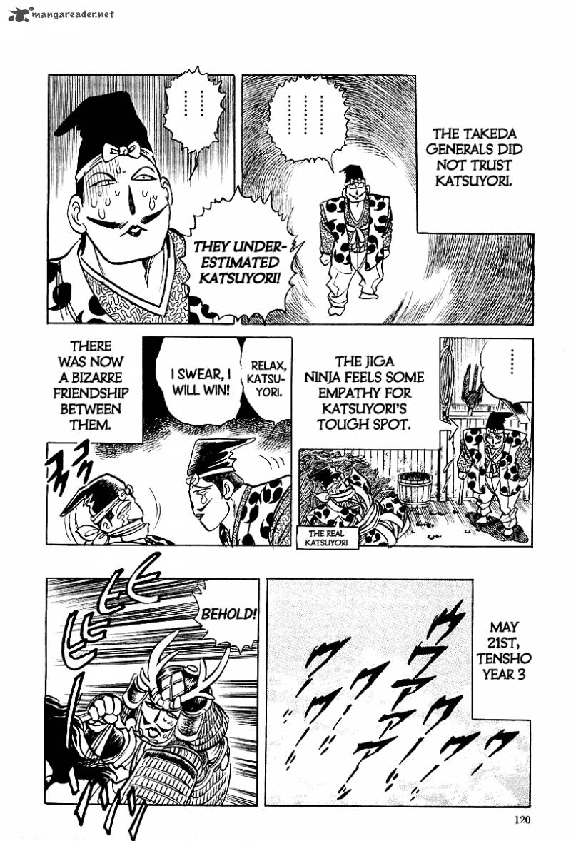 Blazing Nobunaga 6 13