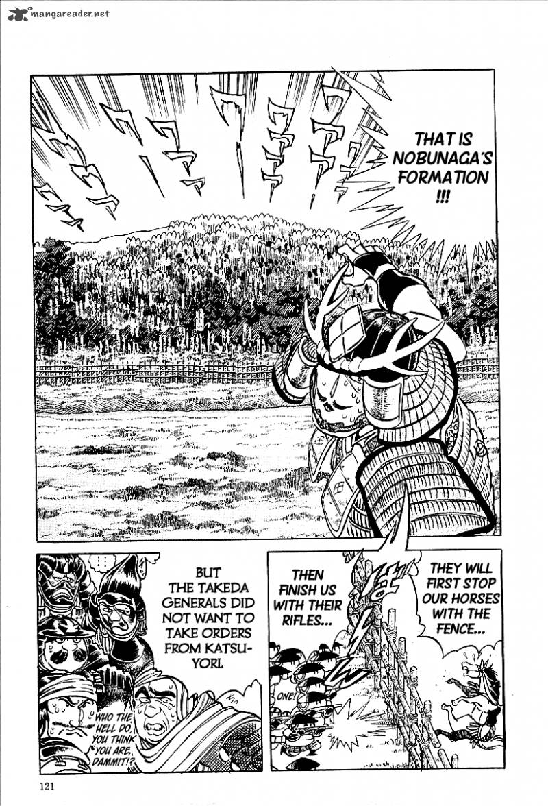 Blazing Nobunaga 6 14