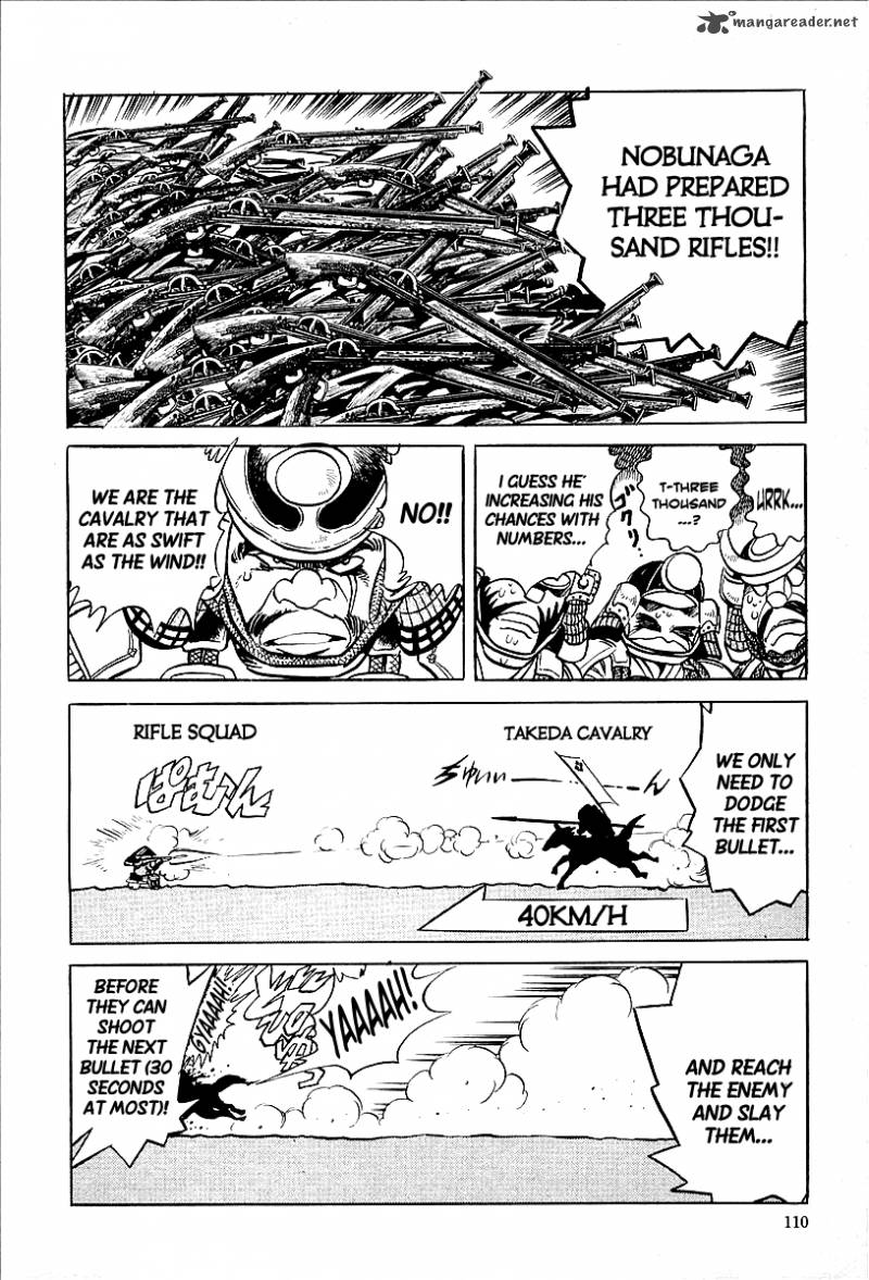 Blazing Nobunaga 6 3