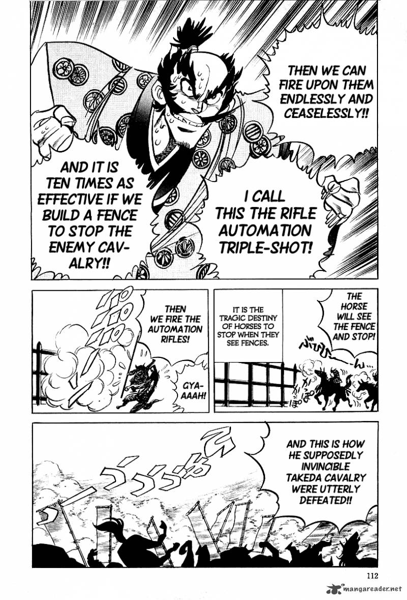 Blazing Nobunaga 6 5