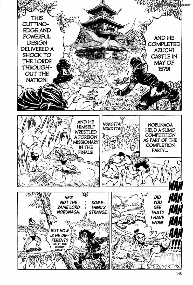 Blazing Nobunaga 8 2