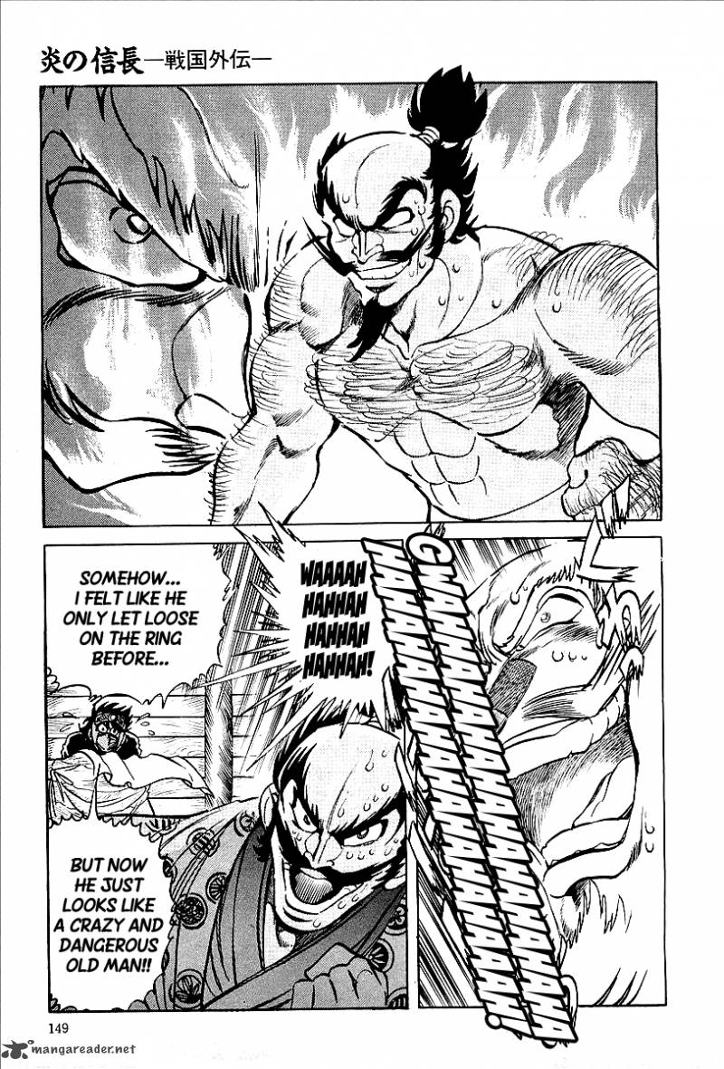 Blazing Nobunaga 8 3