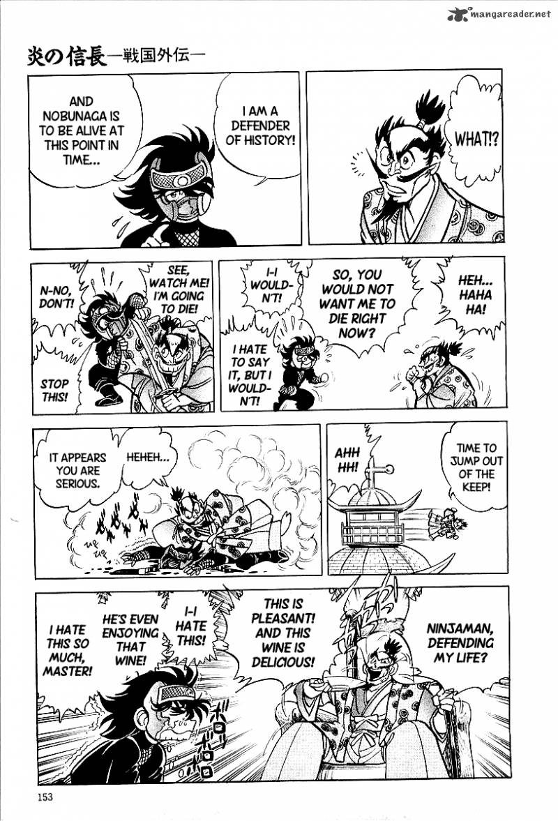 Blazing Nobunaga 8 7