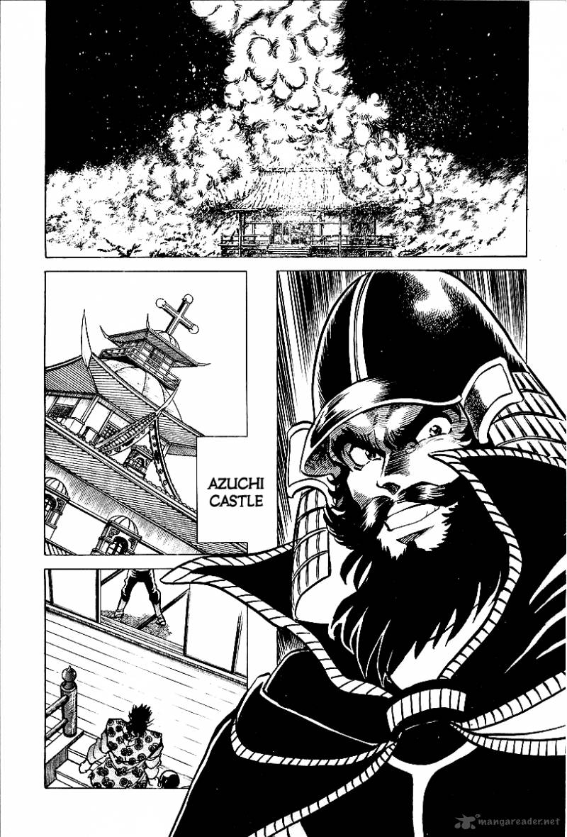 Blazing Nobunaga 9 12