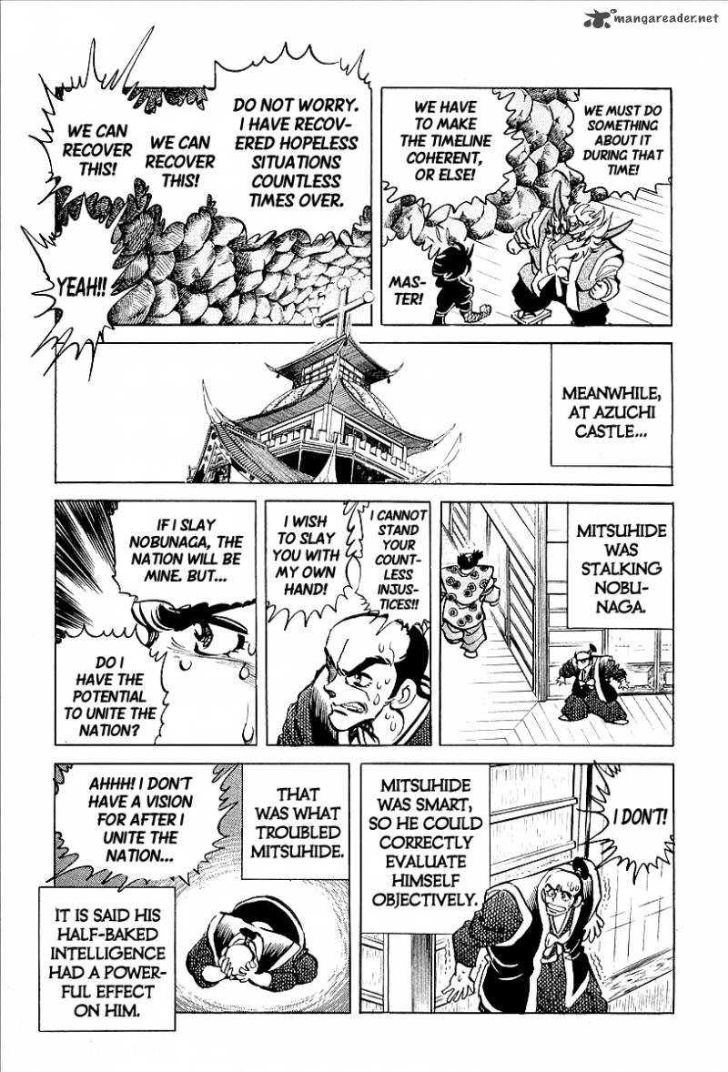 Blazing Nobunaga 9 3
