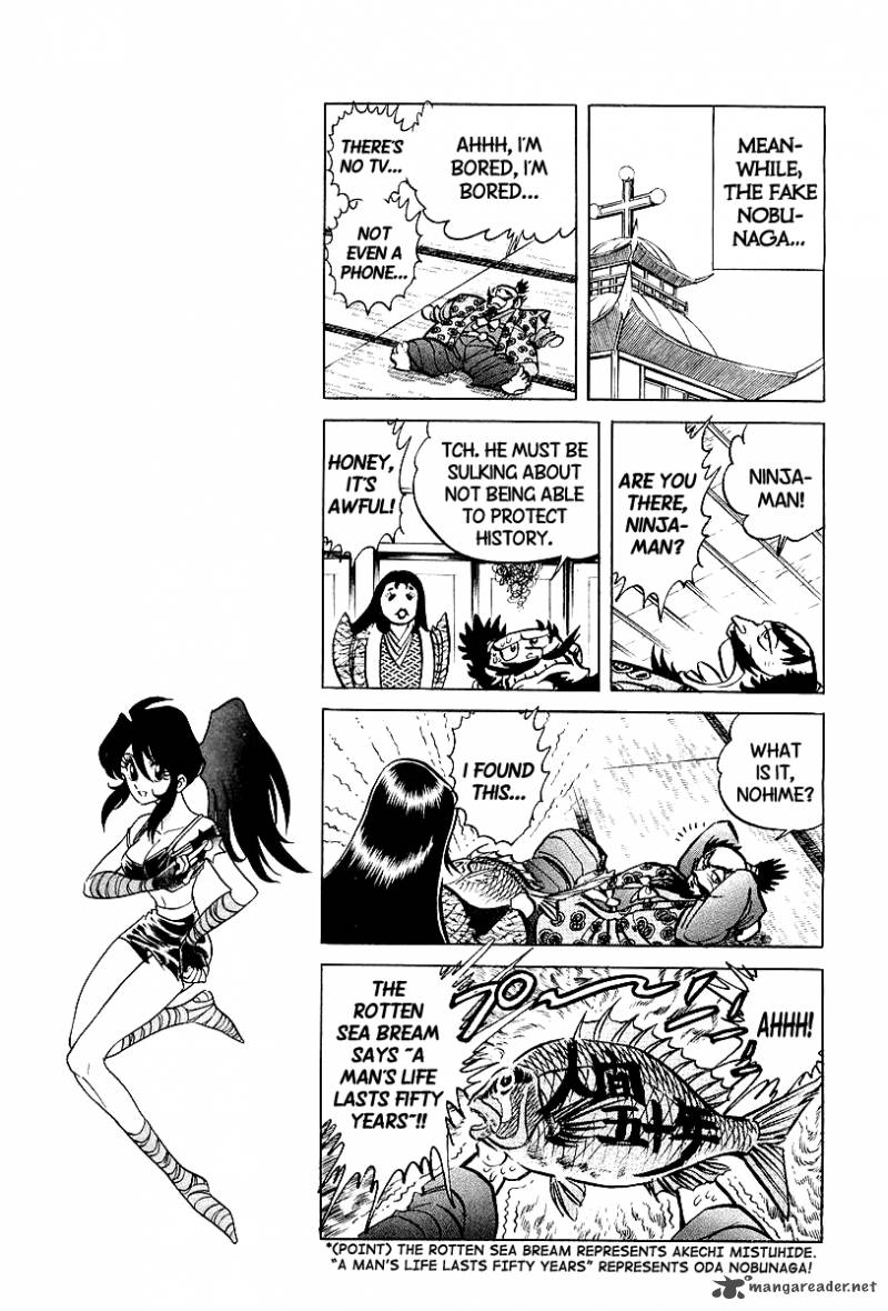 Blazing Nobunaga 9 5