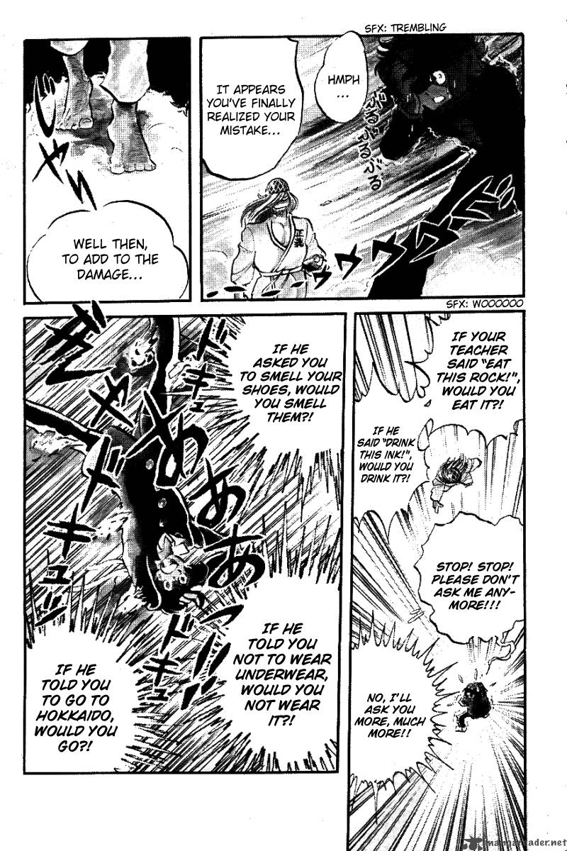 Blazing Transfer Student 1 10