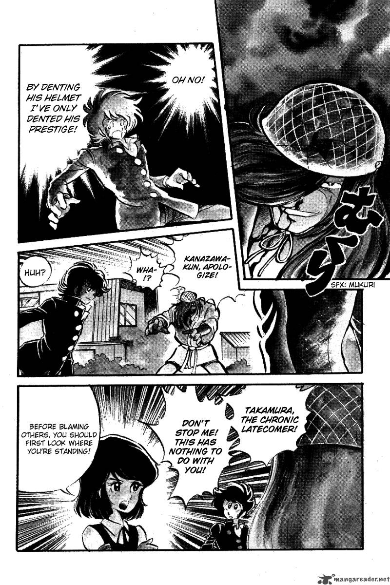 Blazing Transfer Student 1 17