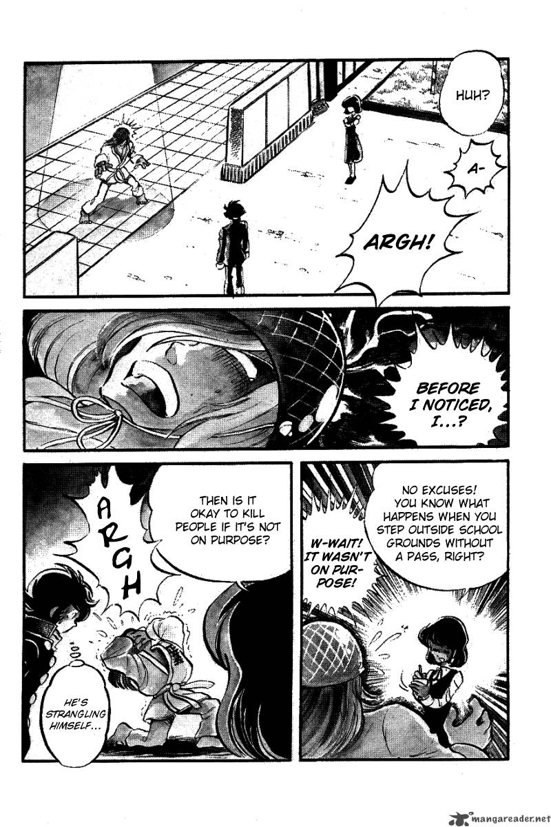 Blazing Transfer Student 1 18