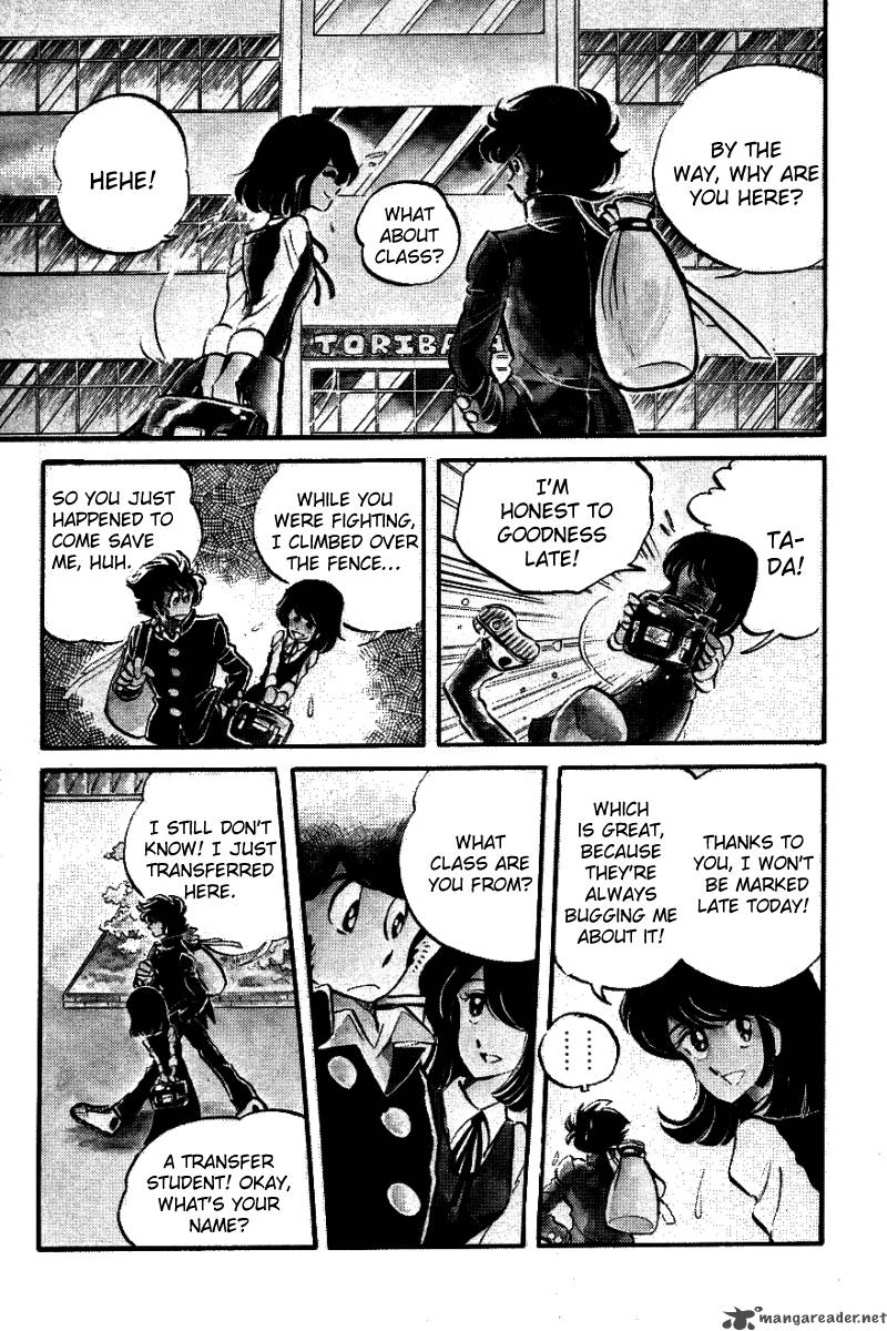 Blazing Transfer Student 1 20