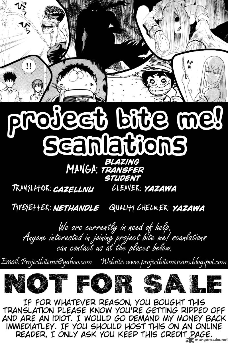 Blazing Transfer Student 1 22