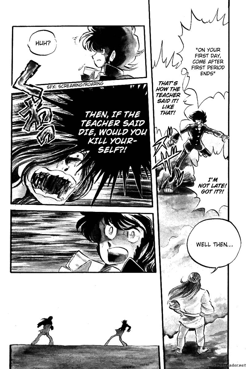 Blazing Transfer Student 1 9
