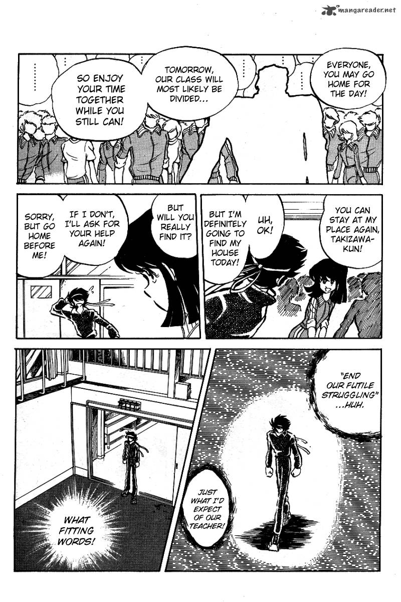 Blazing Transfer Student 10 11