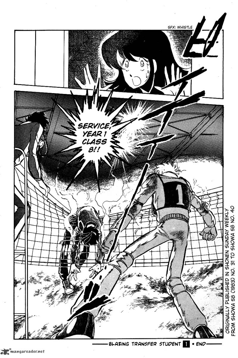 Blazing Transfer Student 10 18