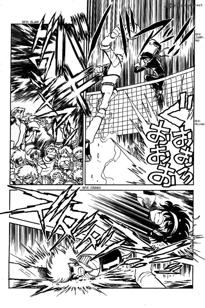 Blazing Transfer Student 10 5