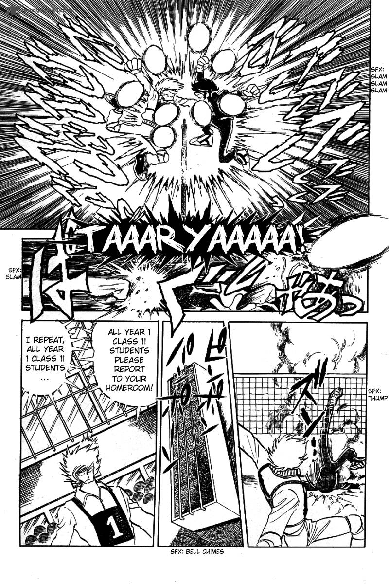 Blazing Transfer Student 10 7