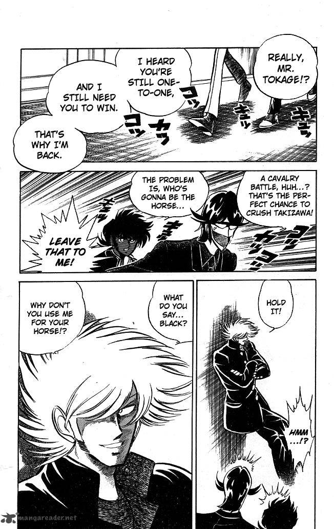 Blazing Transfer Student 100 11