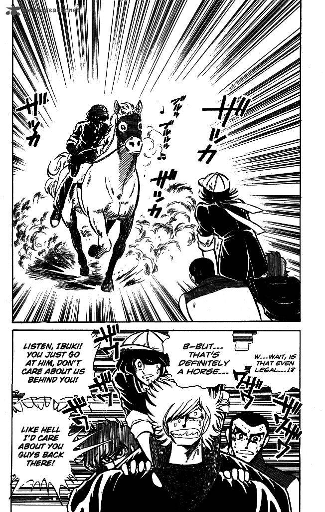 Blazing Transfer Student 100 17