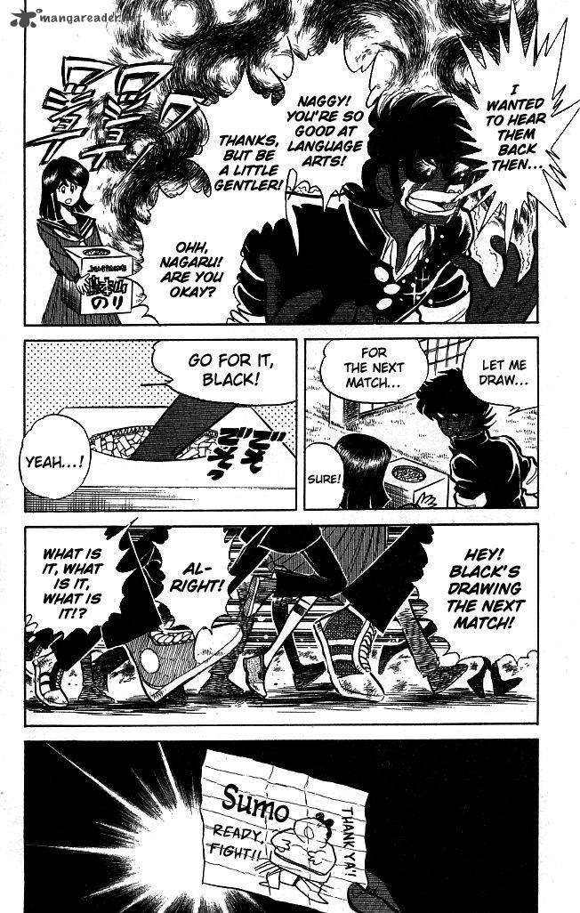 Blazing Transfer Student 100 6