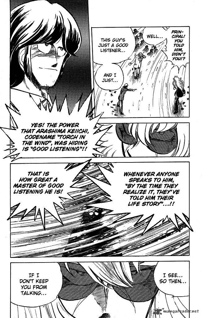 Blazing Transfer Student 101 10