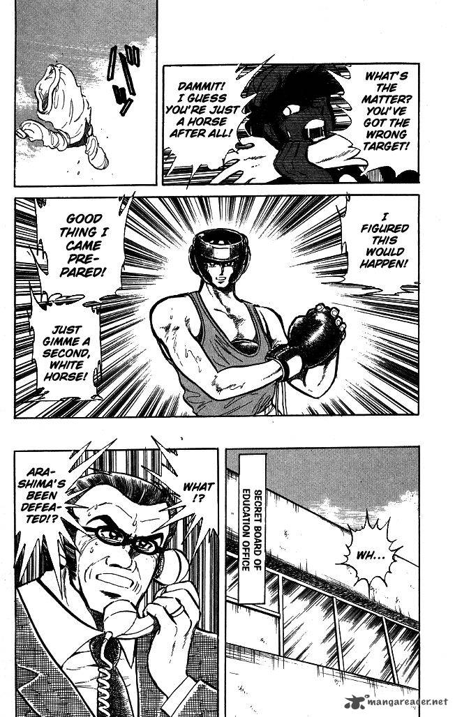 Blazing Transfer Student 101 16