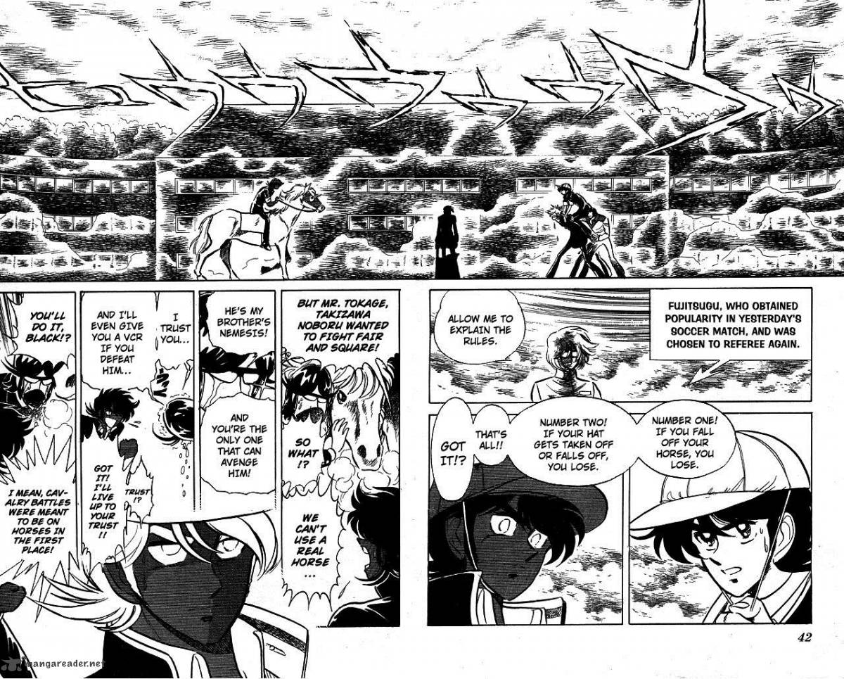 Blazing Transfer Student 101 2