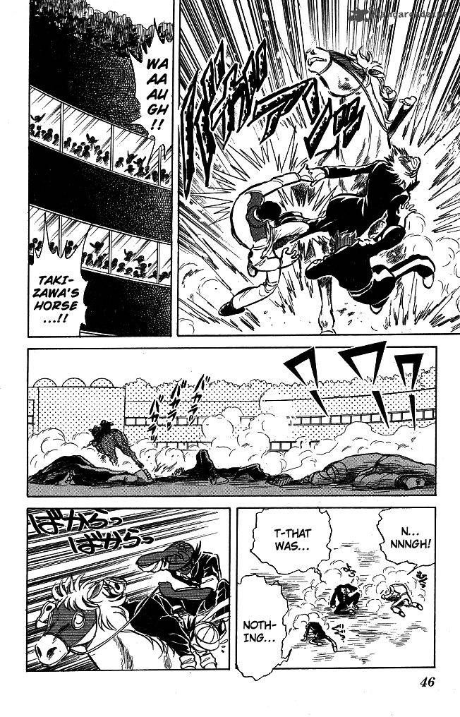 Blazing Transfer Student 101 5