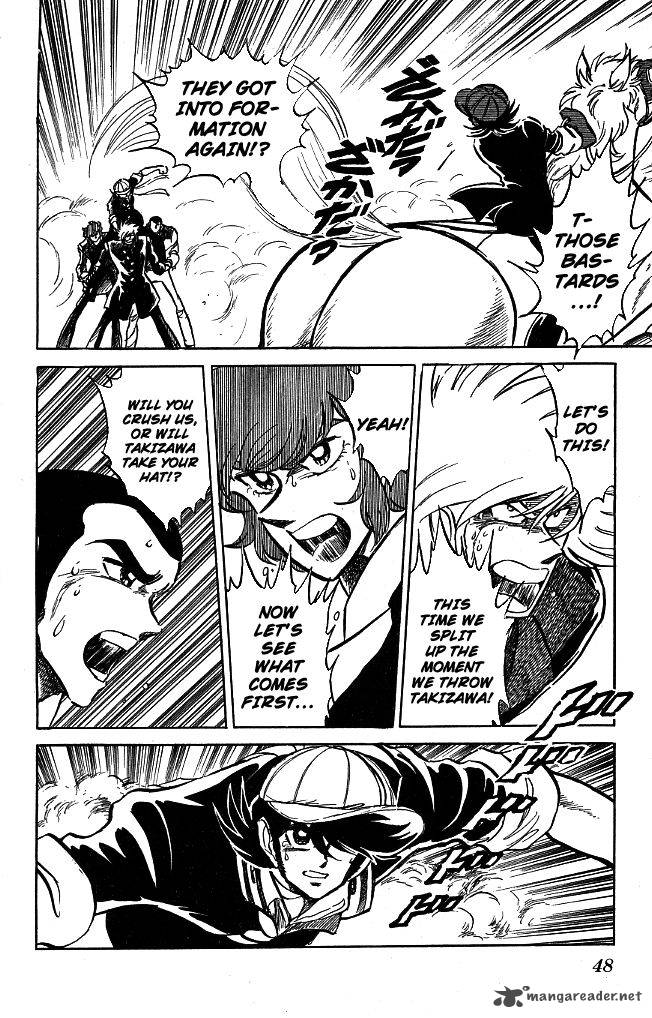 Blazing Transfer Student 101 7