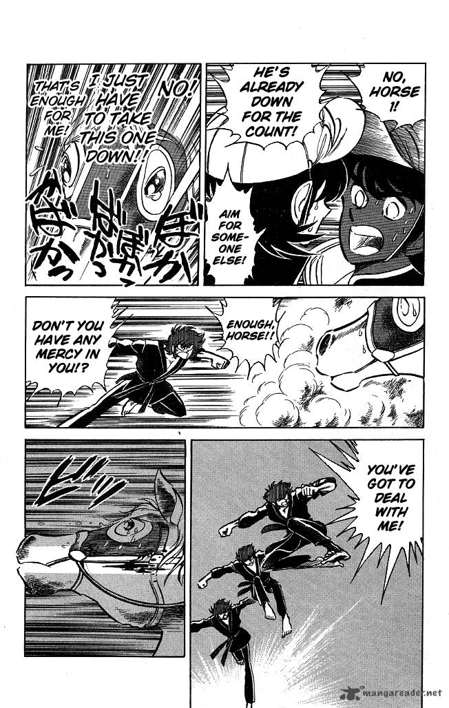 Blazing Transfer Student 102 12