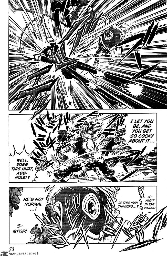 Blazing Transfer Student 102 15