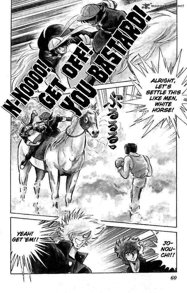 Blazing Transfer Student 102 2