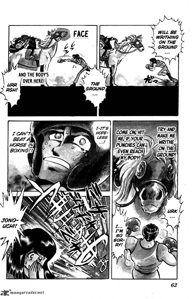 Blazing Transfer Student 102 4
