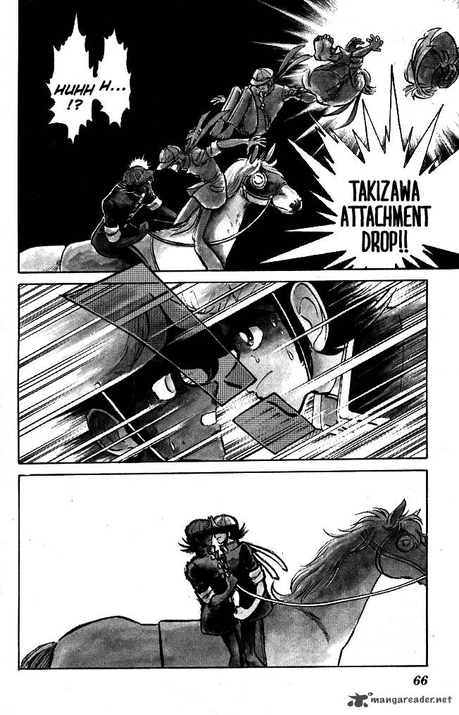 Blazing Transfer Student 102 8