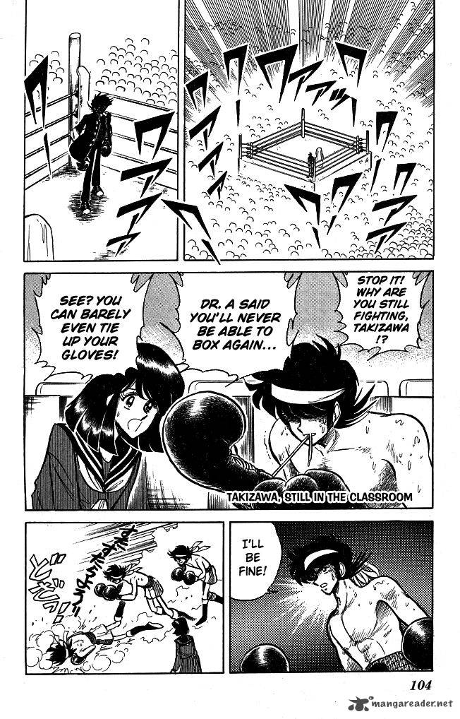 Blazing Transfer Student 103 14
