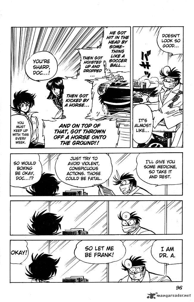 Blazing Transfer Student 103 6