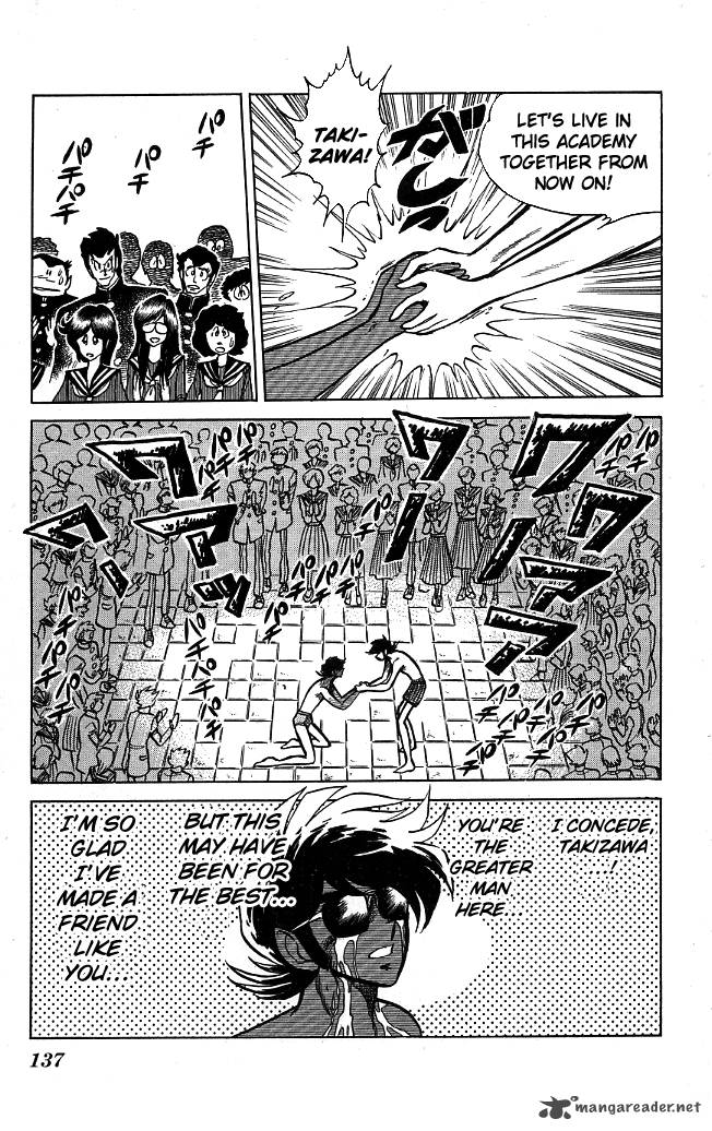 Blazing Transfer Student 105 10
