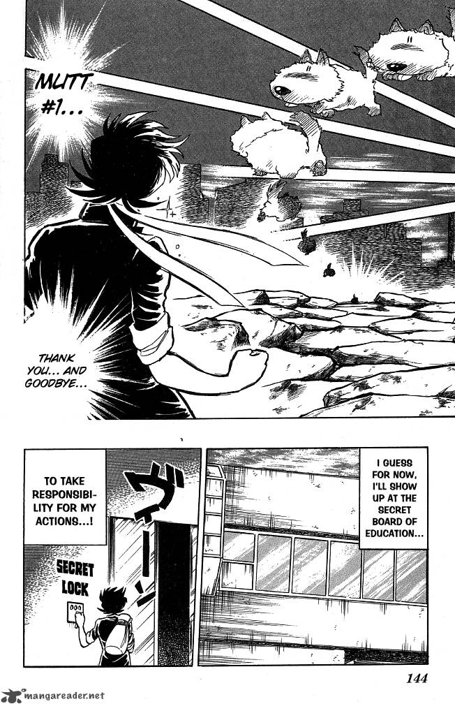 Blazing Transfer Student 105 15