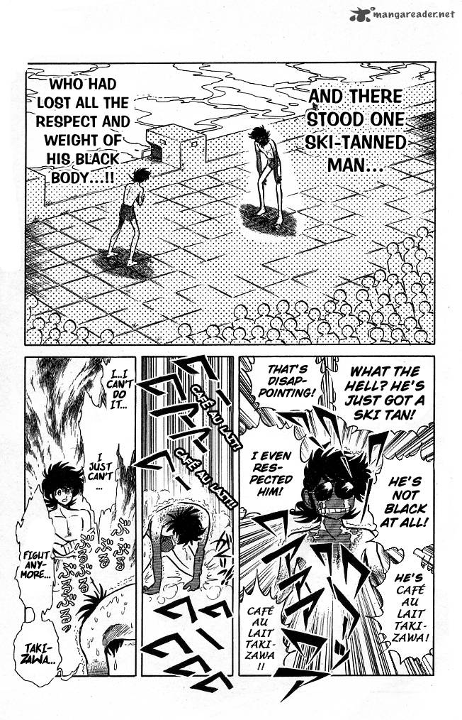 Blazing Transfer Student 105 7