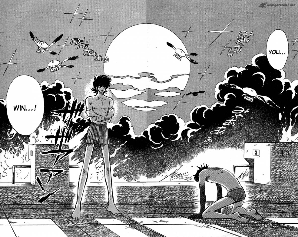 Blazing Transfer Student 105 8