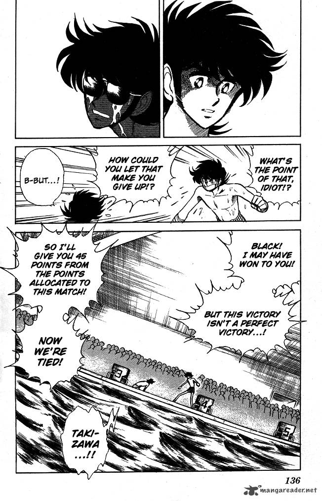 Blazing Transfer Student 105 9
