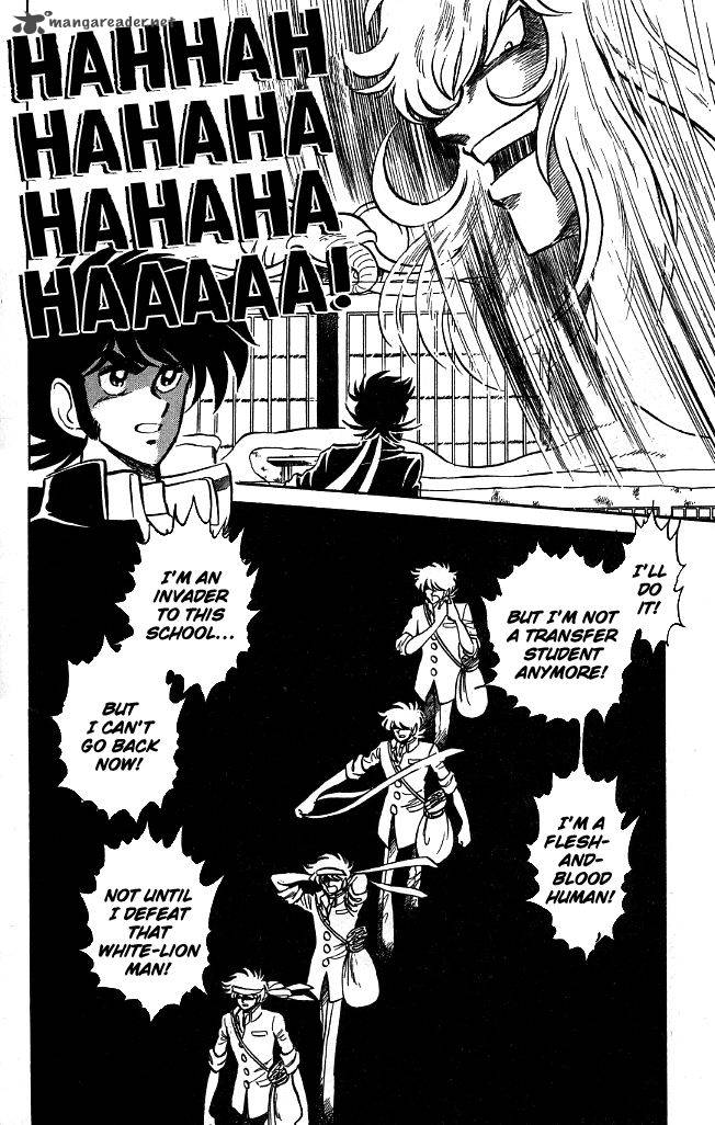 Blazing Transfer Student 106 14