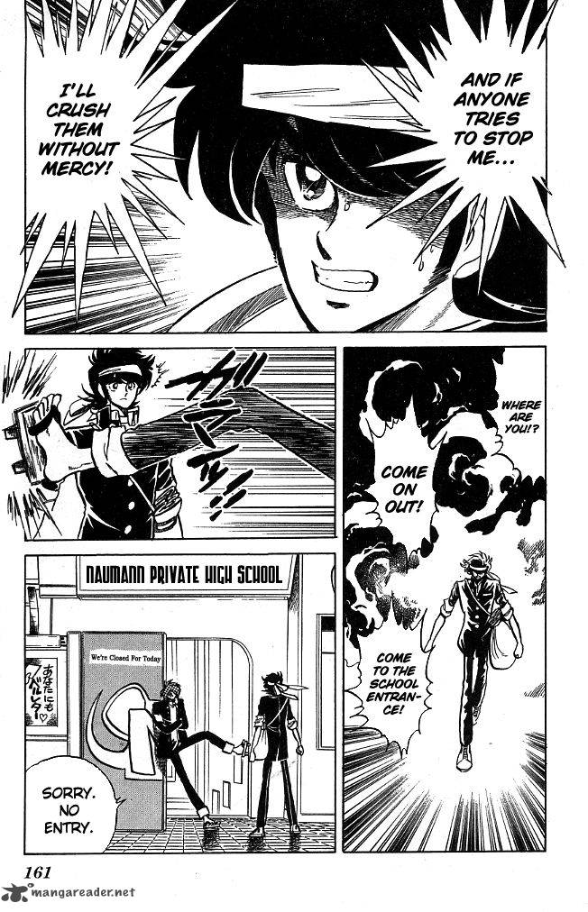 Blazing Transfer Student 106 15