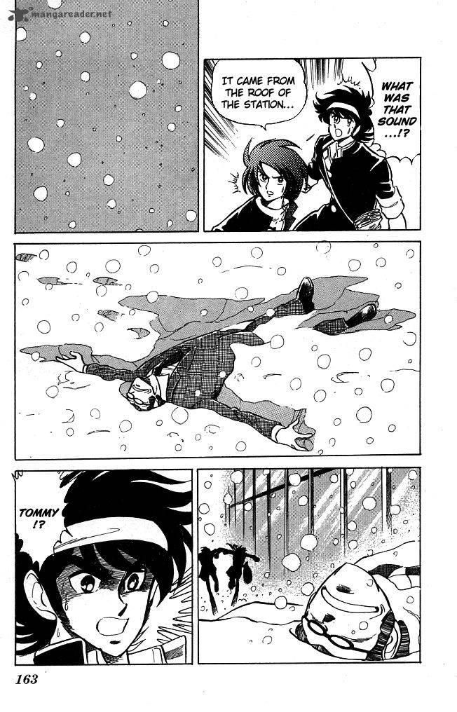 Blazing Transfer Student 106 17