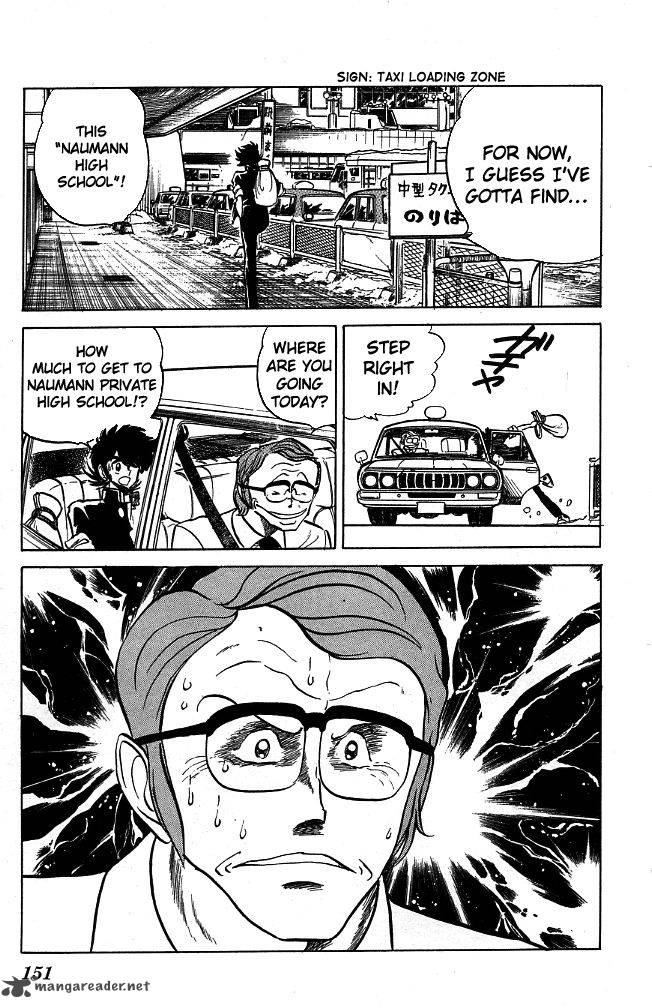 Blazing Transfer Student 106 5